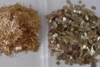 Recovery of gold and silver waste at high price in Tianjin area