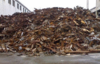 陕西西安长期大量回收废钢铁1000吨