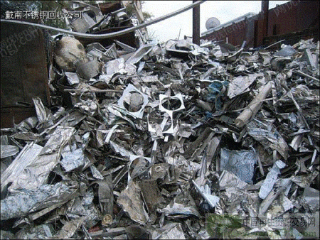 ステンレス鋼のスクラップを大量に回収-北京市昌平市
