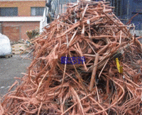 福建长期回收有色金属，废铜