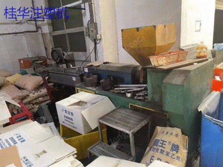 売却中古造粒機エアコンプレッサー50HP 2セットミキサー100kg 2台