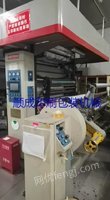 汇通1250型8色高速印刷机