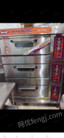 四川自贡低价处理九成新三层烤箱，只用了三个多月