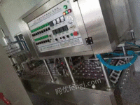 CFD-8 automatic filling, sealing and packaging machine sold in Jining, Shandong Province