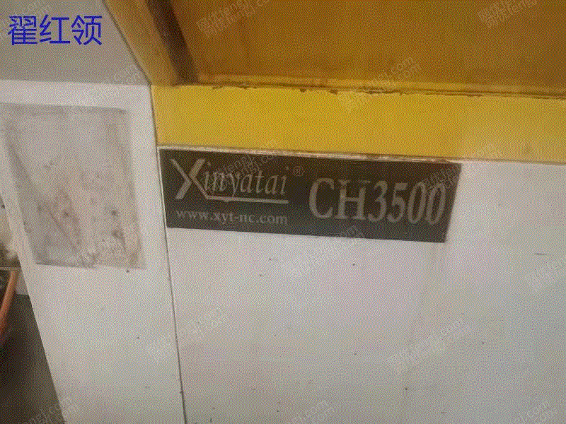 二手加工中心转让