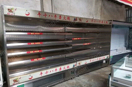 其他酒店设备出售