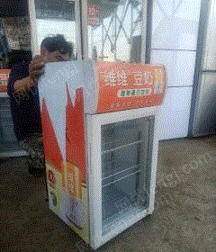 餐厅设备出售