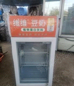 餐厅设备回收