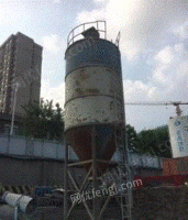 江苏徐州因工程结束，没地方放，出售水泥罐