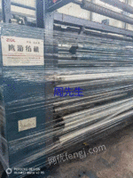 Sell second-hand Jiangsu Yingyou MB331 fuzzing machine