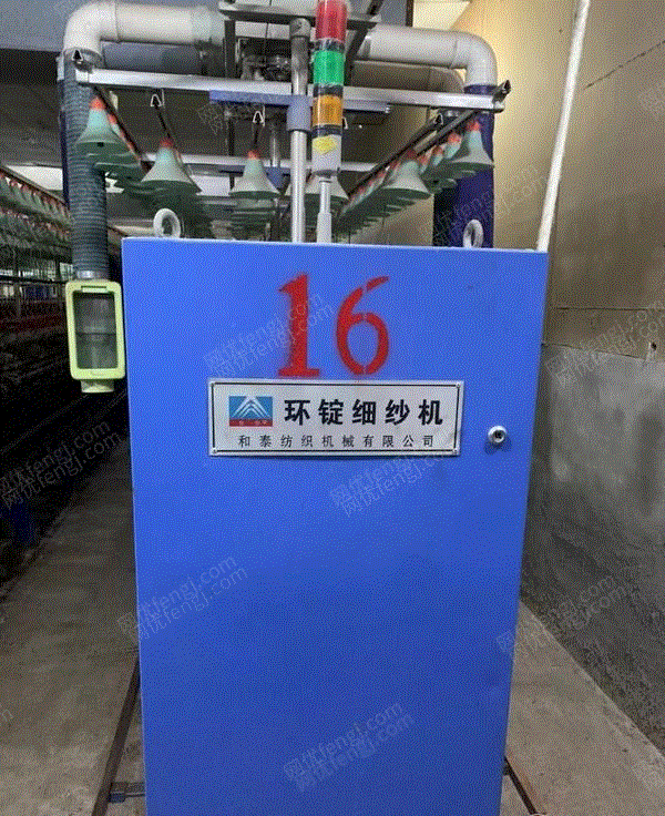 二手毛纺纱设备出售