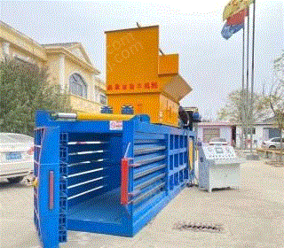 金属打包设备出售