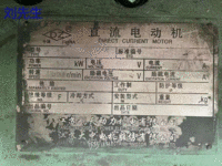 Buy WKS630-4 2000kw 10kw motor