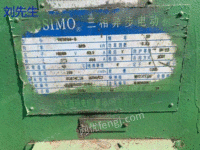 Buy YRKK630-4 1400kw 10kv motor