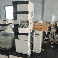 Shimadzu 20A liquid chromatograph for sale