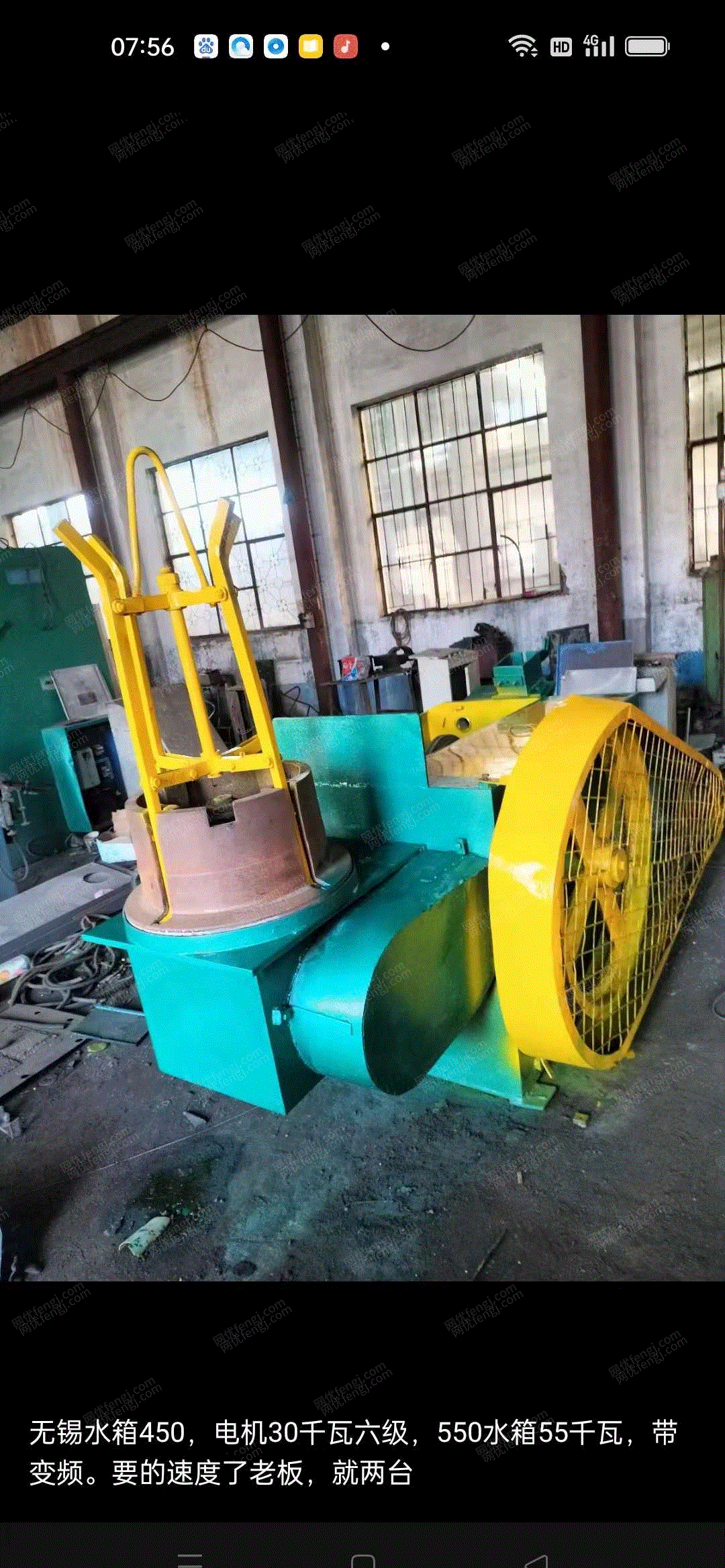 废钢筋调直/切断设备回收