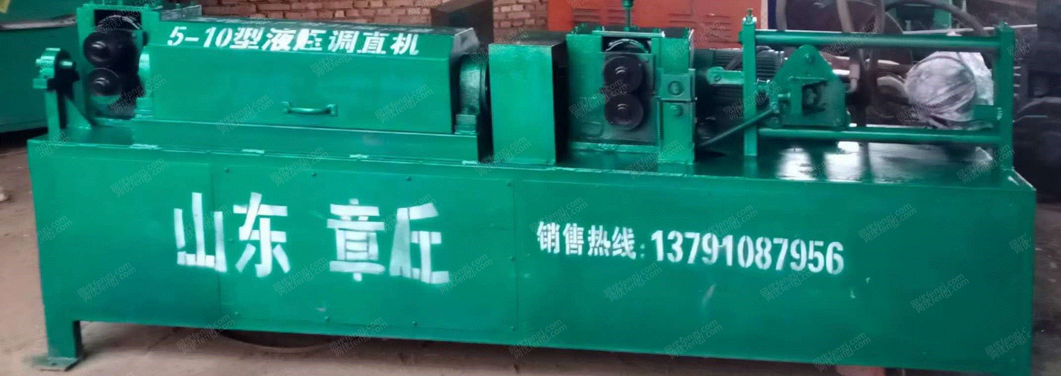 废钢筋调直/切断设备转让