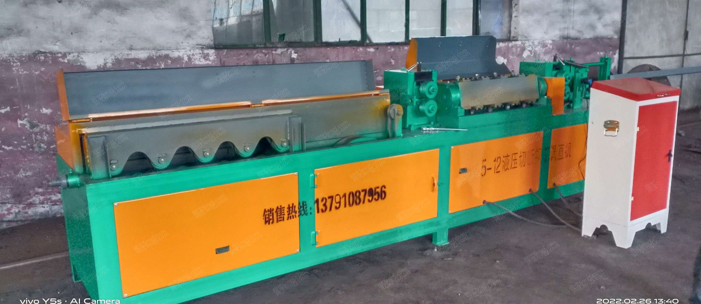 废钢筋调直/切断设备出售