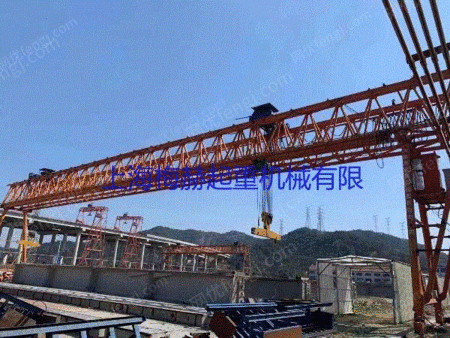 上海梅赫フィールド現物販売梁揚機80+80トンスパン48メートル