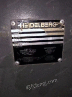 Heidelberg 74 on sale