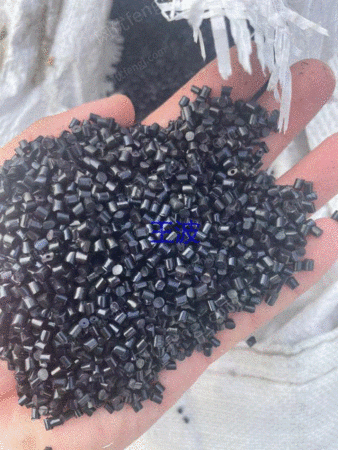 プラスチック粒子300トンを販売