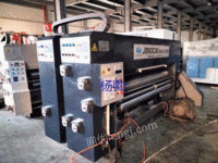 Small monochrome printing slotting machine, model 2000-270, electric phase, synchronous knife adjustment, like the contact can be electrified