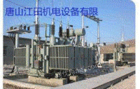 Buy 1000 kV power transformer in Tangshan, Hebei Province