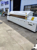 Sell Nanxing 330FG computer saw
