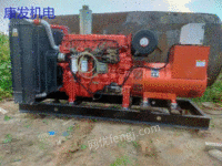 Sell 400 kW second-hand Yuchai generator