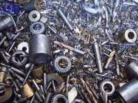 Gold, silver, platinum, palladium and rhodium scrap