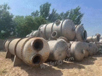 Sell a new unused 5-effect evaporator