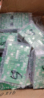 Sell 1 ton of electronic circuit boards