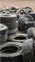 高价回收各种废旧丁基内胎，橡胶轮胎