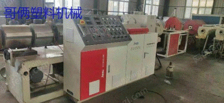 河北省、金偉80テーパー二重押出機を譲渡