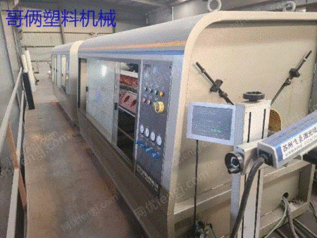 河北省が99割を新たに売却2019年金緯110から315高速機75-38 3層共押出管材生産ライン