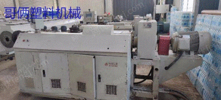 河北省のメーカーが中古の80衆捷錐双押出機を処理