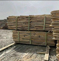 长期大量高价回收各种二手木方，模板