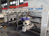 16,000 treatment of Jidong 546B four-row drill