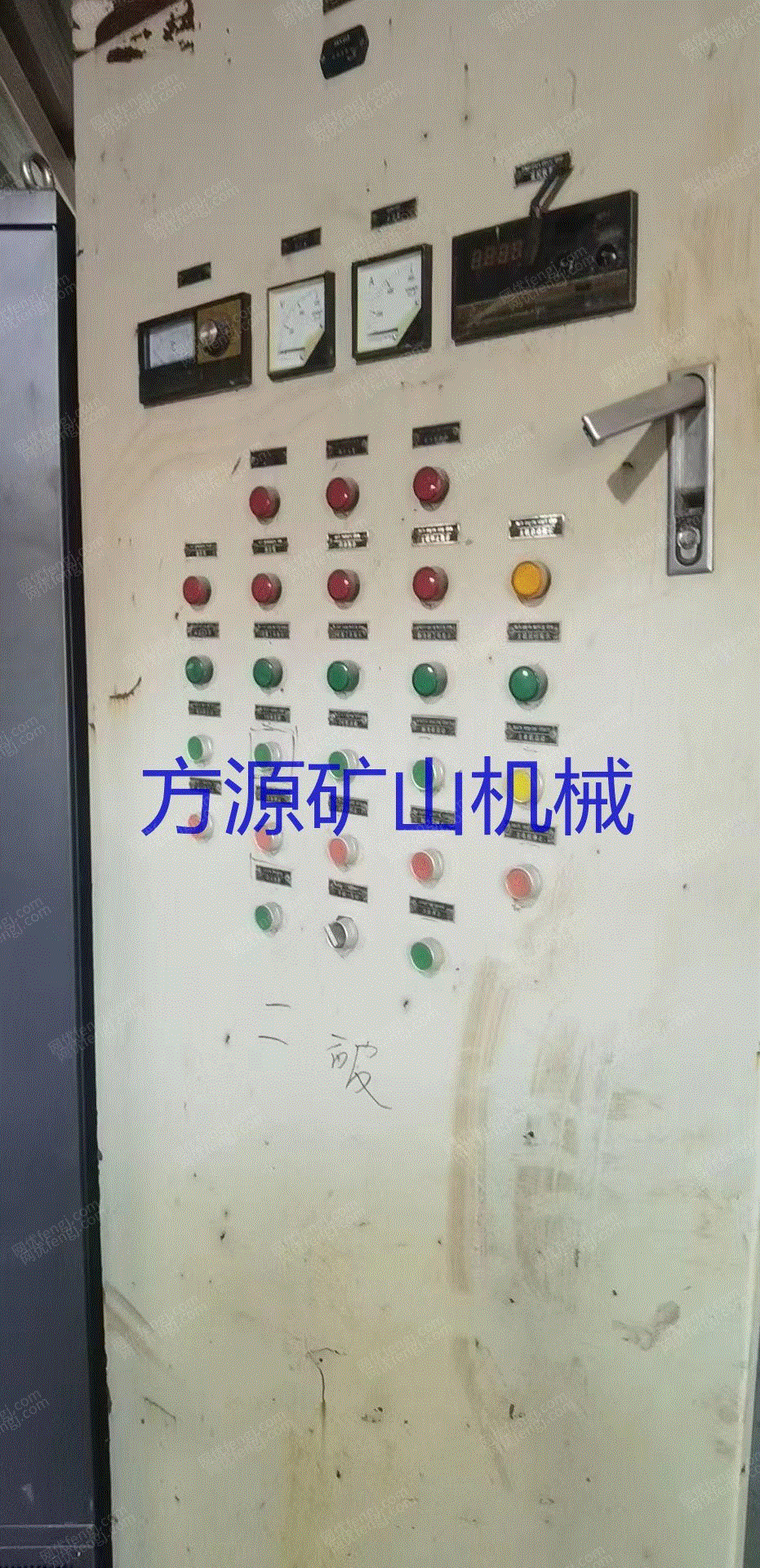 输配电设备回收