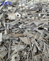江西赣州长期高价回收201不锈钢废料