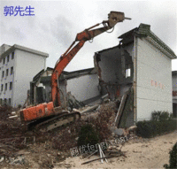 河南地区承接房屋建筑厂房拆除业务