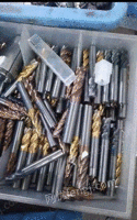 高价回收各种废旧钨钢铣刀，模具钢，刀具，钻头等