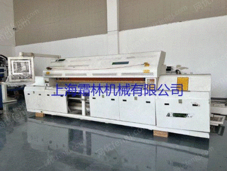 中古の南興NP280FGパソコン裁断用ノコギリを譲渡