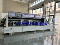 Sell second-hand Haomai KAL210 automatic heavy-duty edge banding machine