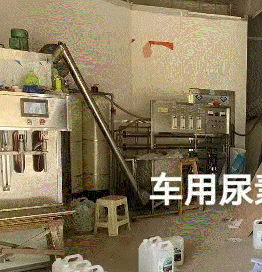 其它化工设备出售