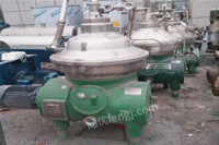 Professional Recycling of a Batch of Waste Centrifuges in Shaanxi