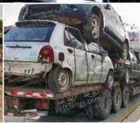 Buy all kinds of scrapped vehicles, generators, scrap iron machines, motors, wires, cables, transformers, etc.