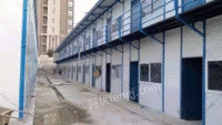 Recycling second-hand movable board houses in Gansu