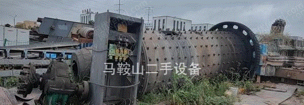 其它矿山设备价格