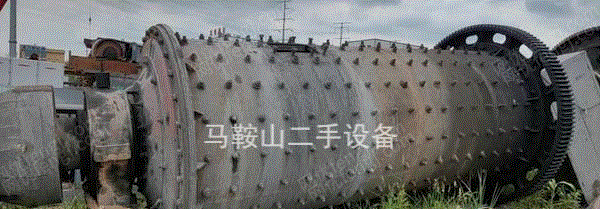 二手粉磨设备回收